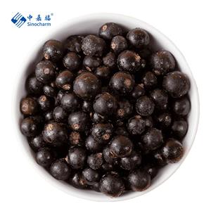 Frozen Black Currant