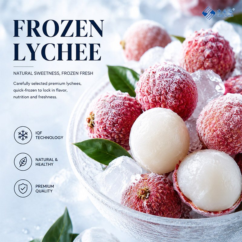冷凍ライチはおいしいのか？2026年の中国産ライチシーズンについて、購入者が知っておくべきこと