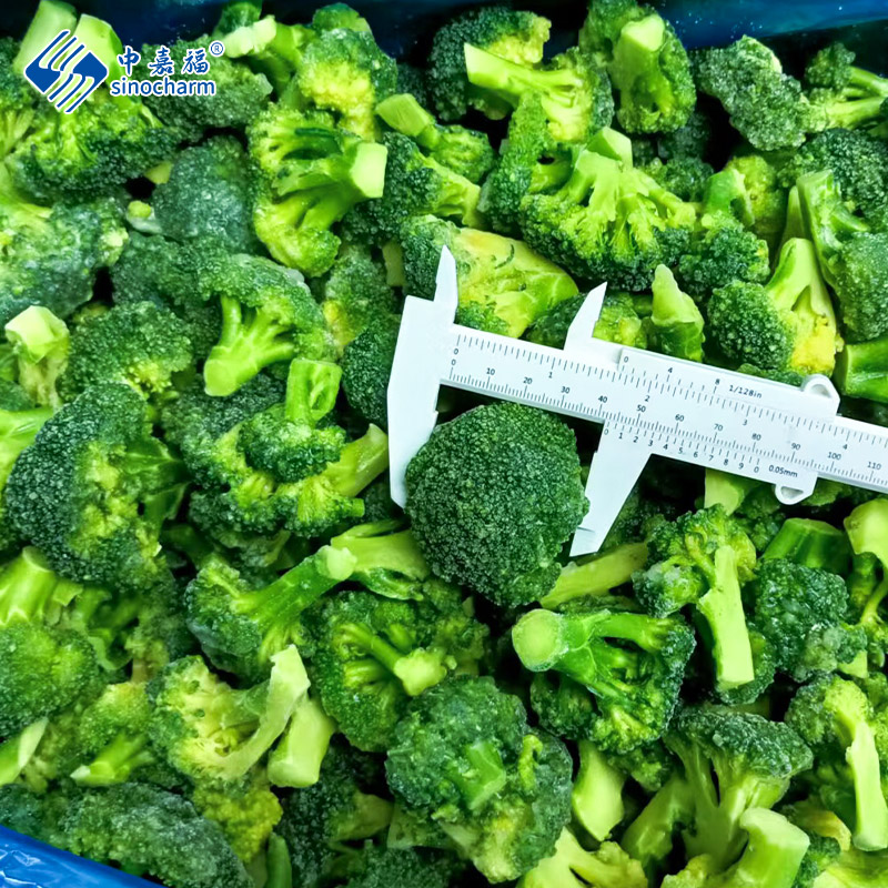 Comprar Brócoli orgánico congelado IQF, Brócoli orgánico congelado IQF Precios, Brócoli orgánico congelado IQF Marcas, Brócoli orgánico congelado IQF Fabricante, Brócoli orgánico congelado IQF Citas, Brócoli orgánico congelado IQF Empresa.