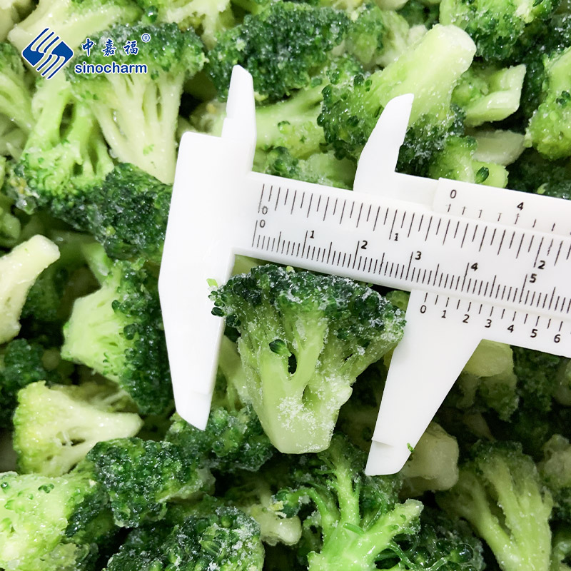 Comprar Brócoli orgánico congelado IQF, Brócoli orgánico congelado IQF Precios, Brócoli orgánico congelado IQF Marcas, Brócoli orgánico congelado IQF Fabricante, Brócoli orgánico congelado IQF Citas, Brócoli orgánico congelado IQF Empresa.