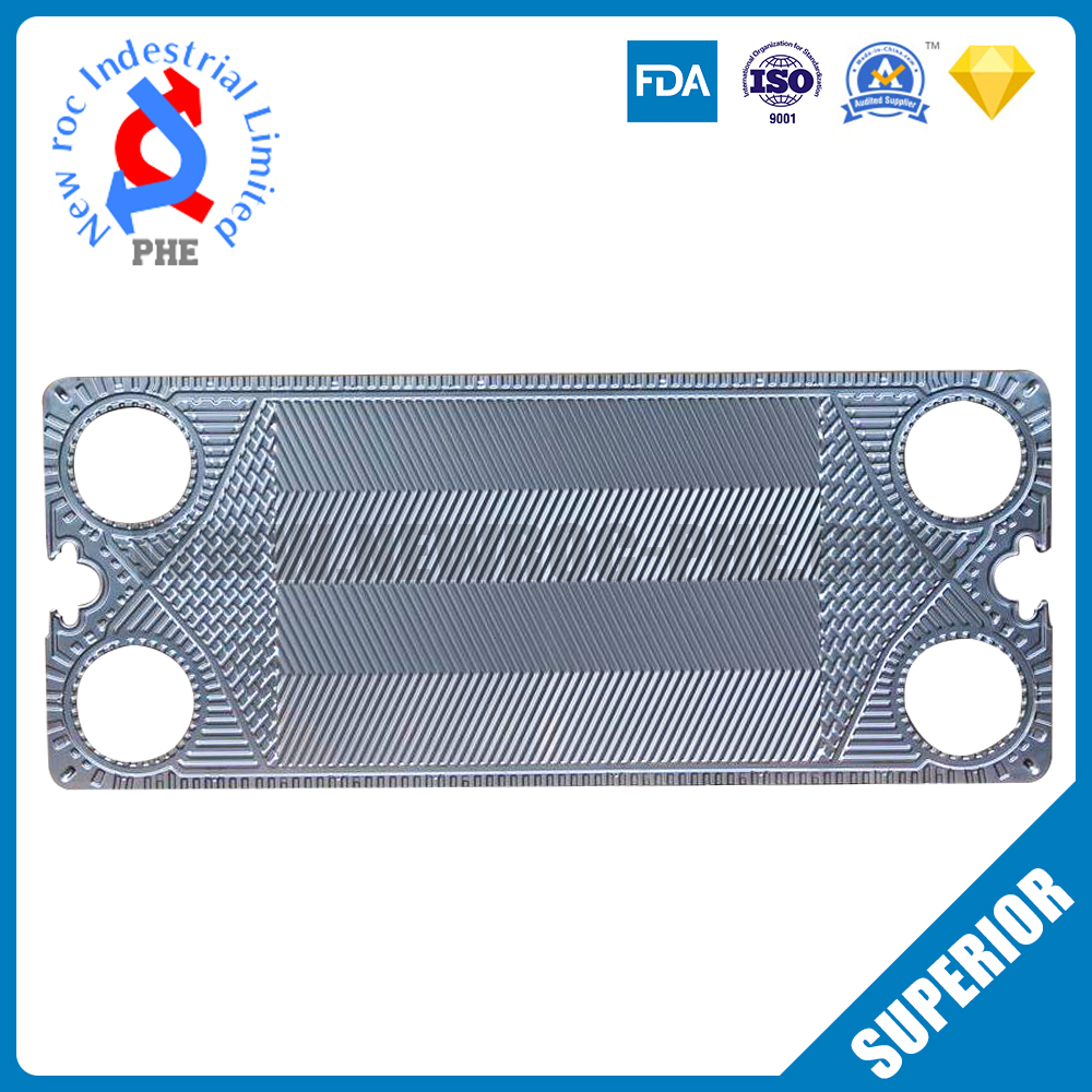 Perfect Replacement For GEA Plate Heat Exchanger Plate