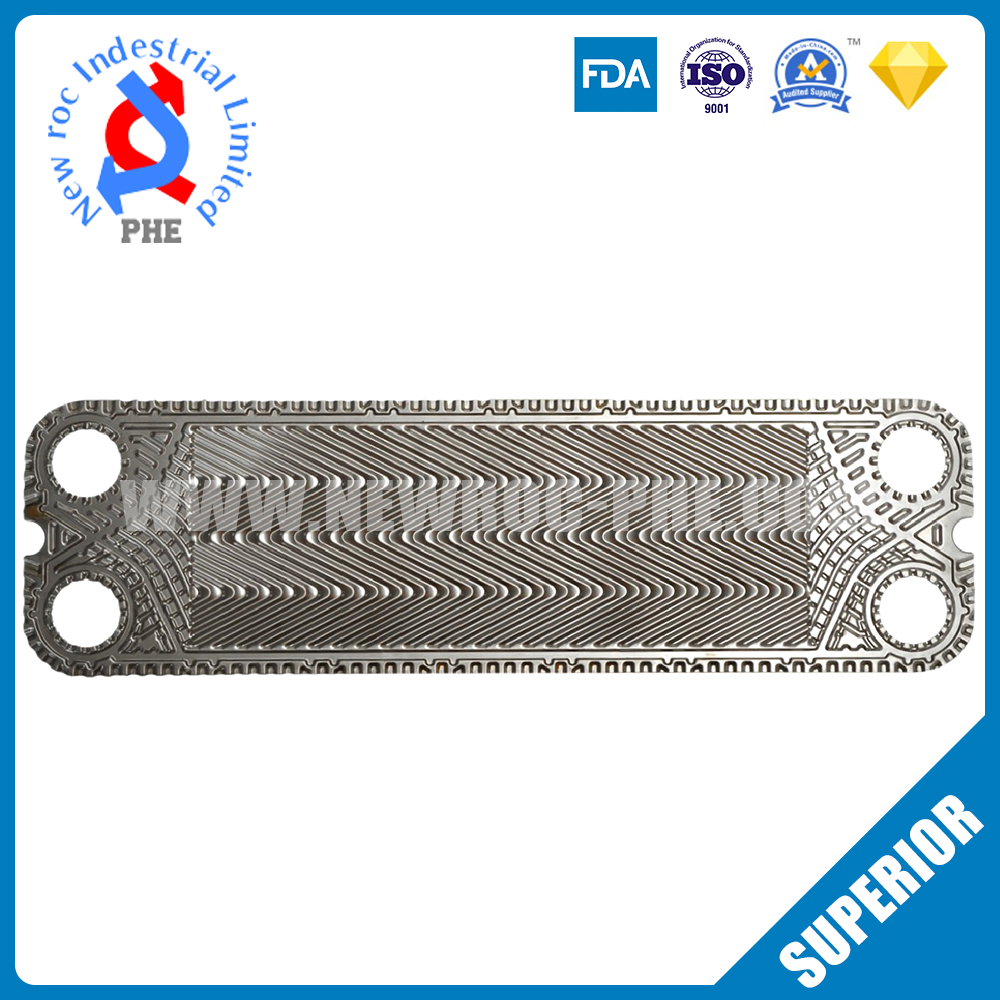 Replacement Plate Heat Exchanger Plate