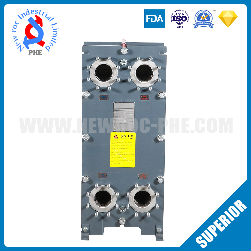 Plate Heat Exchanger In Petrochemical