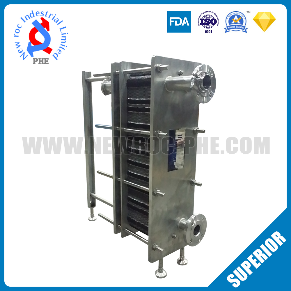 Exchanger heat transfer plate heat exchanger