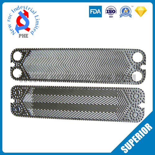 Perfect Replacement For VICARB Plate Heat Exchanger Plate