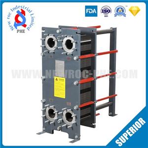 Perfect Replacement For SONDEX Plate Heat Exchanger