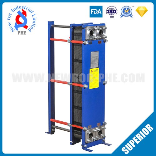 High Heat Transfer Efficiency Stainless Steel Plate Heat Exchanger