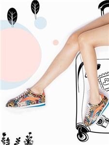 Zapatillas Multi-Color Snake Cow EVA-wedge