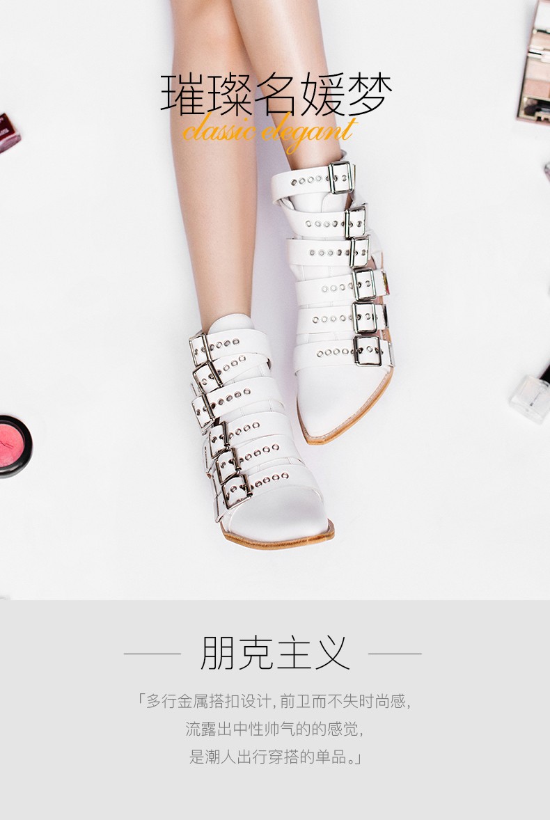 fashion shoes