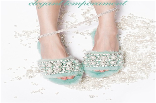 Slipper