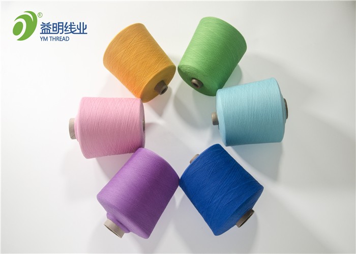 購買色紡滌綸紗,色紡滌綸紗價格,色紡滌綸紗品牌,色紡滌綸紗制造商,色紡滌綸紗行情,色紡滌綸紗公司