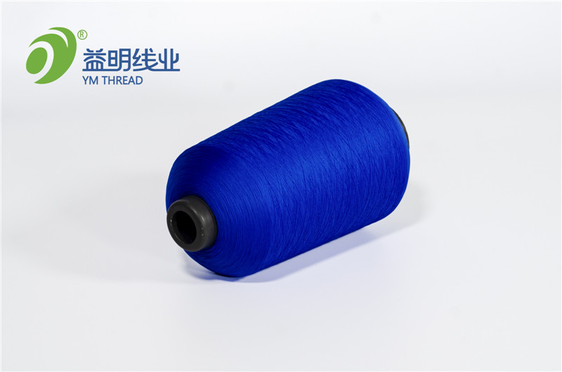 回收滌綸紗