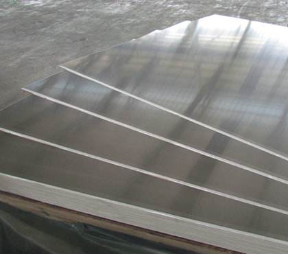 1100 aluminum sheets 1100 aluminum sheets