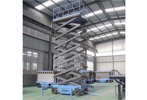 Factory Use Mobile Lifter
