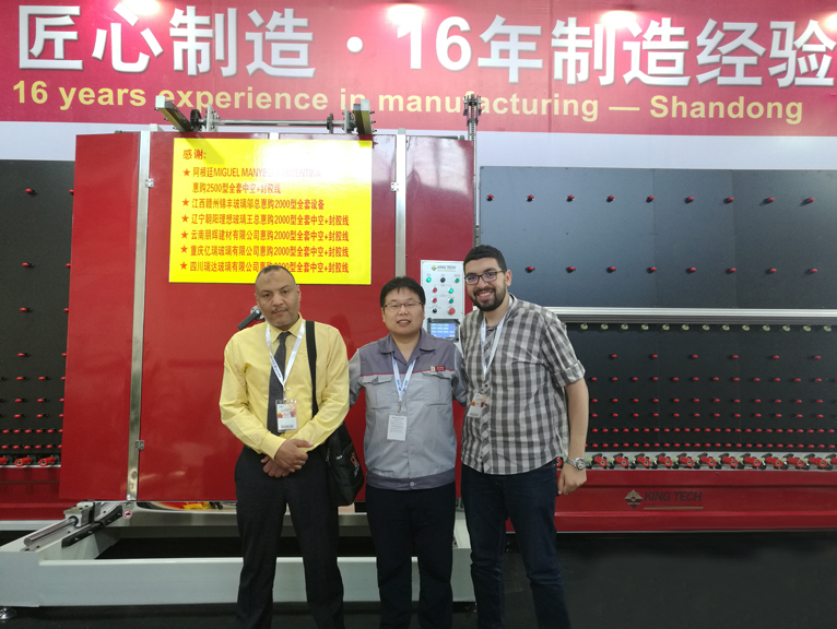 KING TECH attended the 29th China International Glass Industry Technology Exhibition in 2018