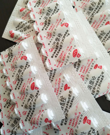 Suppository homogenizer Suppository homogenizer