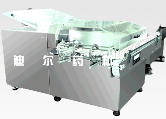 YZL-I Считать Упаковка Розлив