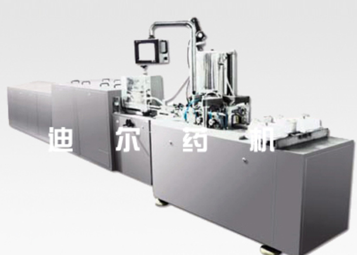 ZS-Straight Line Type Omni-automatic Suppository Filling-sealing Subasembly