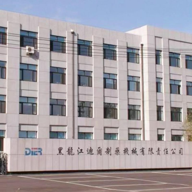 Bolagets ordförande och institutsdirektör Takawa