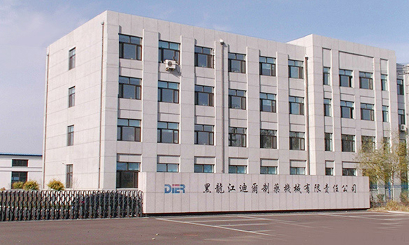 Chinese Medicine Pill Making Machine Chinese Medicine Pill Making Machine