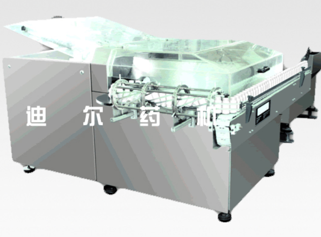 Count Packing Bottling