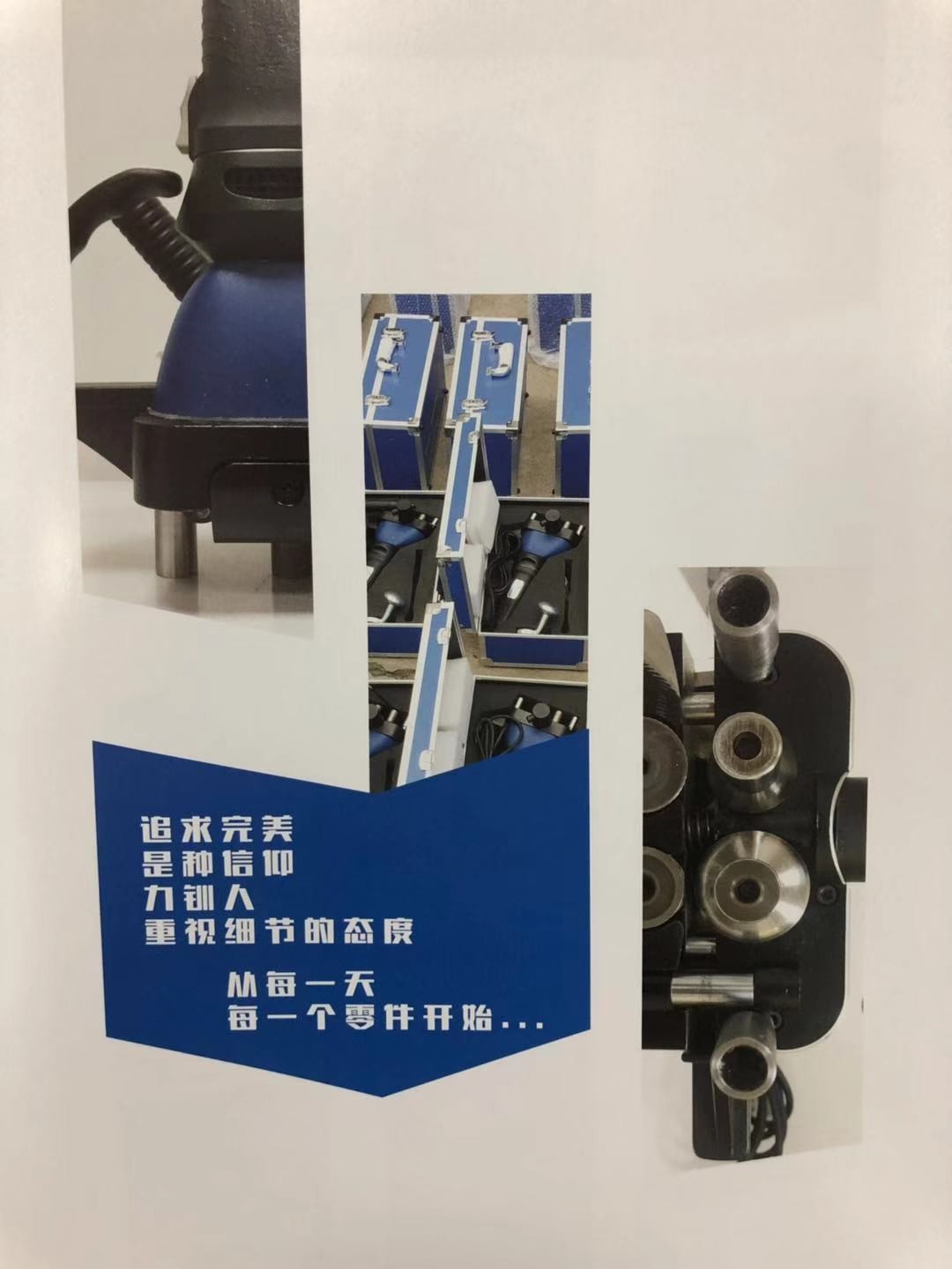 Foshan Nanhai Lichuan Roll Forming Machinery Co.Ltd Foshan Nanhai Lichuan Roll Forming Machinery Co.Ltd