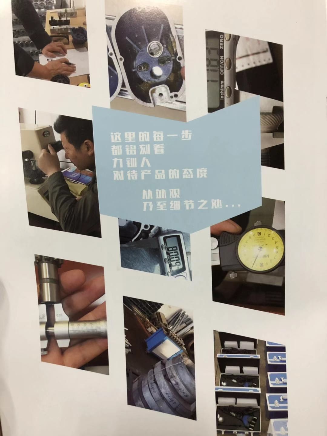 Foshan Nanhai Lichuan Roll Forming Machinery Co.Ltd Foshan Nanhai Lichuan Roll Forming Machinery Co.Ltd