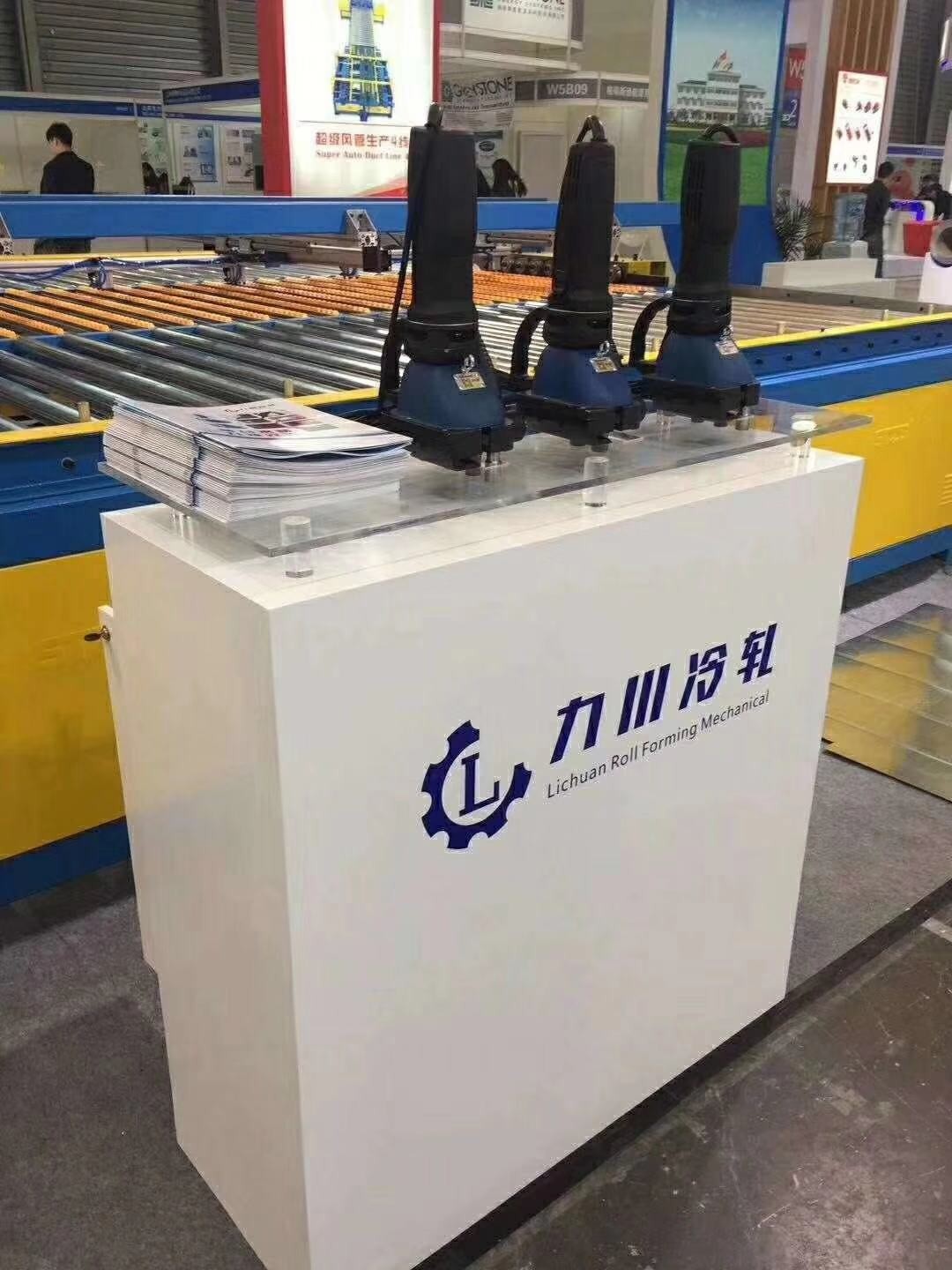 Foshan Nanhai Lichuan Roll Forming Machinery Co.Ltd Foshan Nanhai Lichuan Roll Forming Machinery Co.Ltd