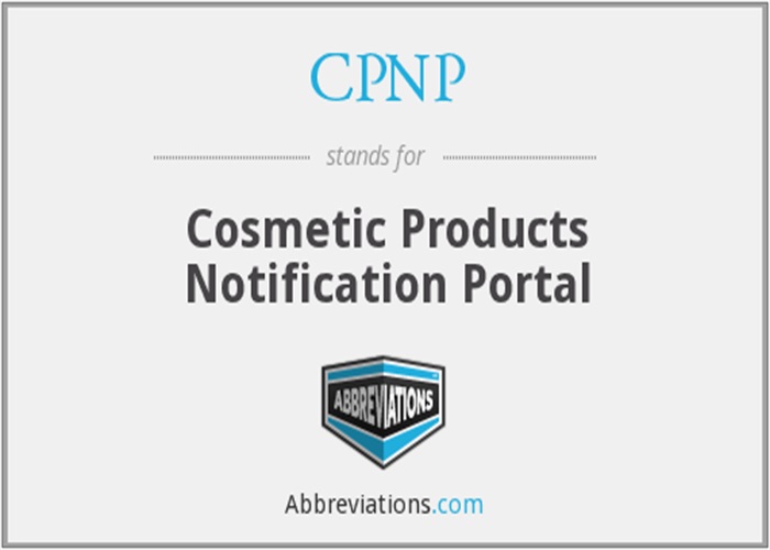 CPNP คืออะไร?