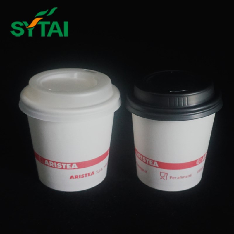 mini paper coffee cups