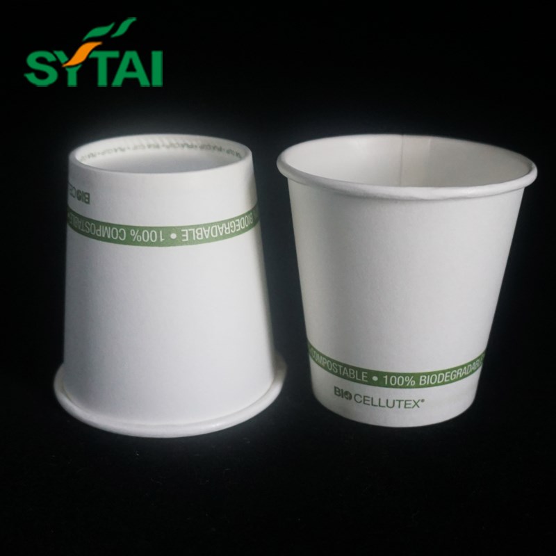 mini paper coffee cups