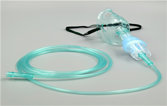 nebulizer with mouth piece