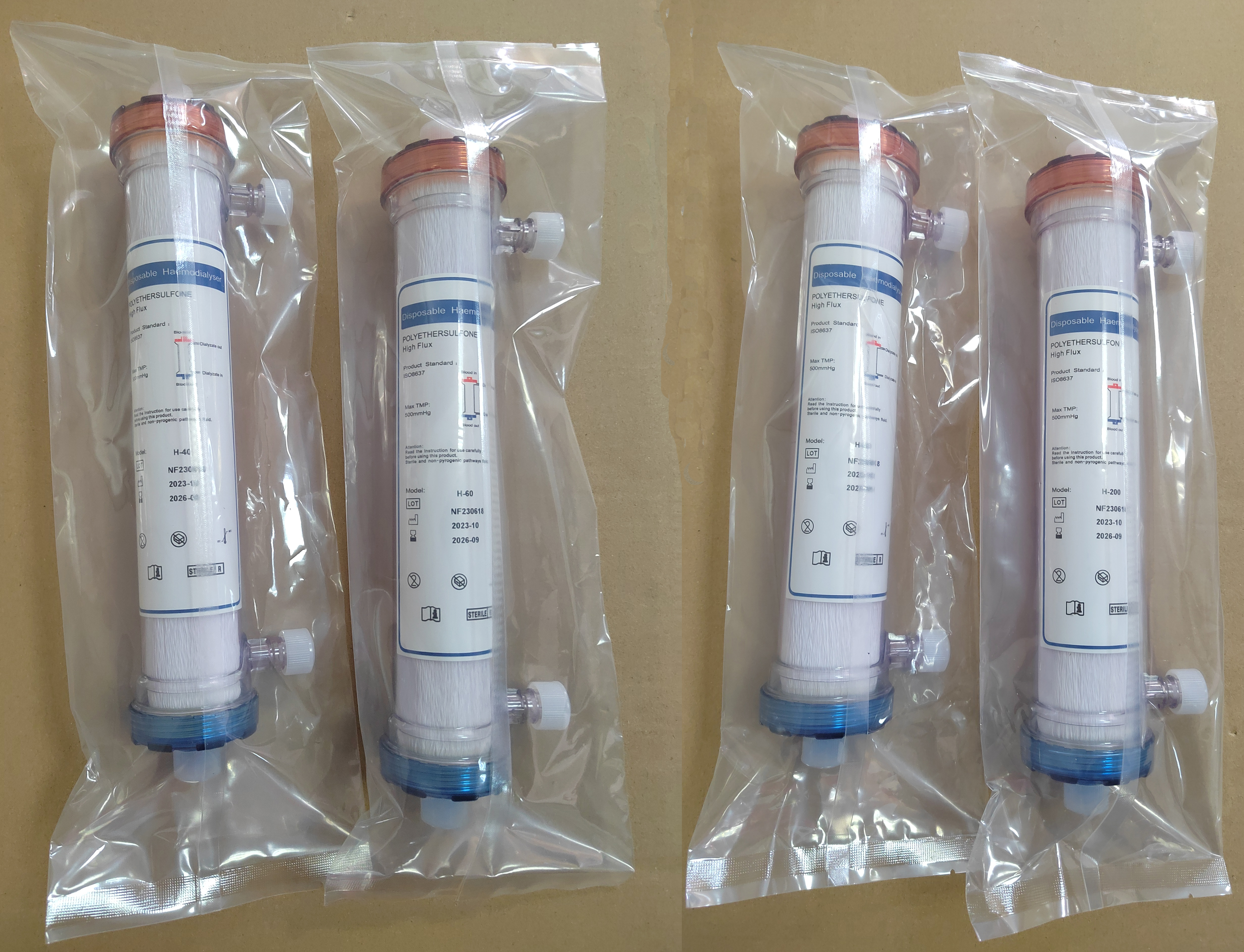 Disposable Medical Use Hemodialyzer