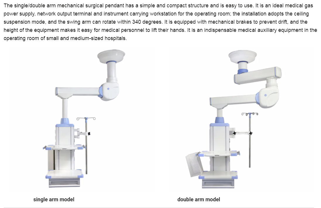 medical Anesthetization Tower