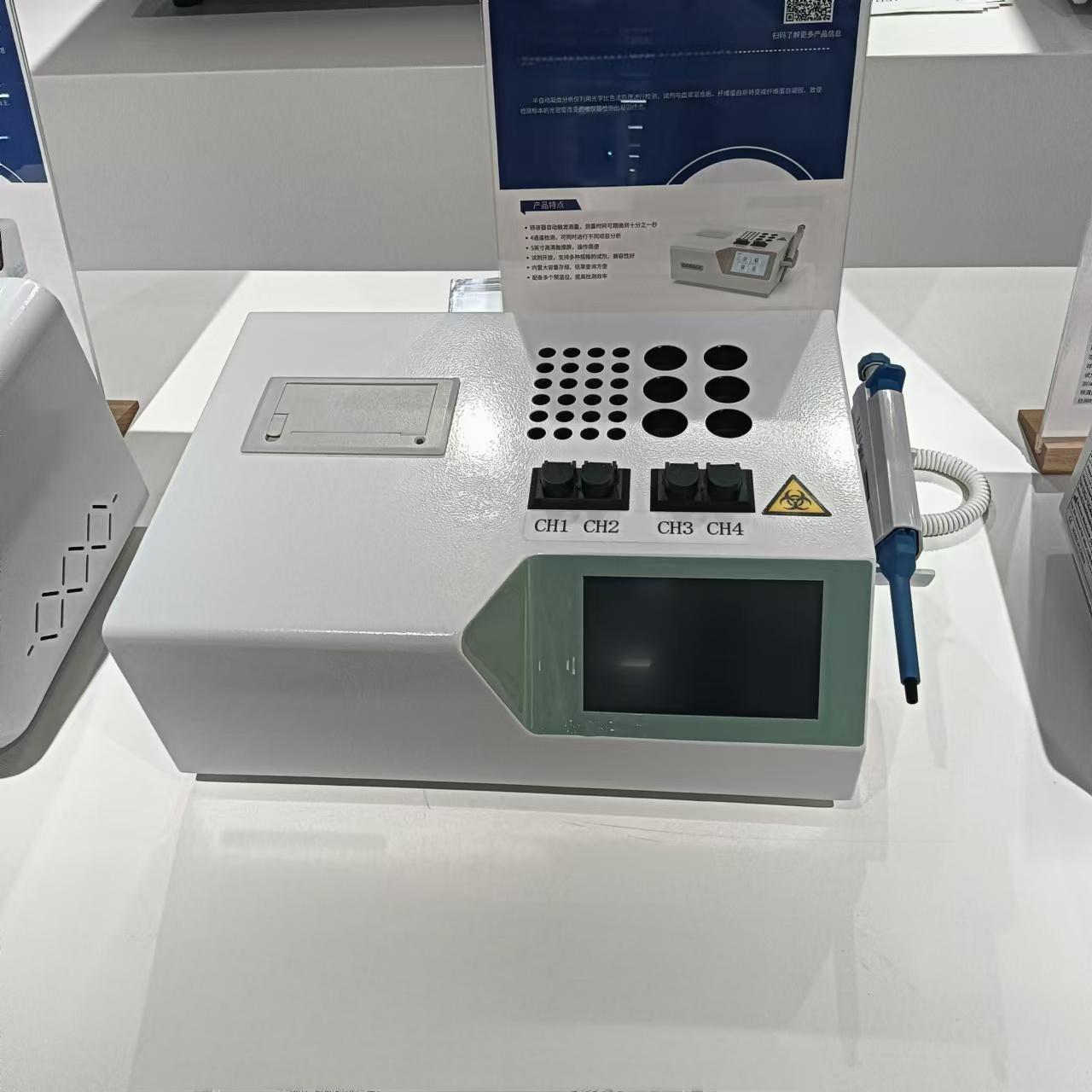 Coagulation Analyzer