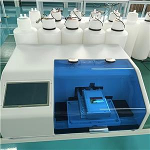 Elisa Microplate Washer