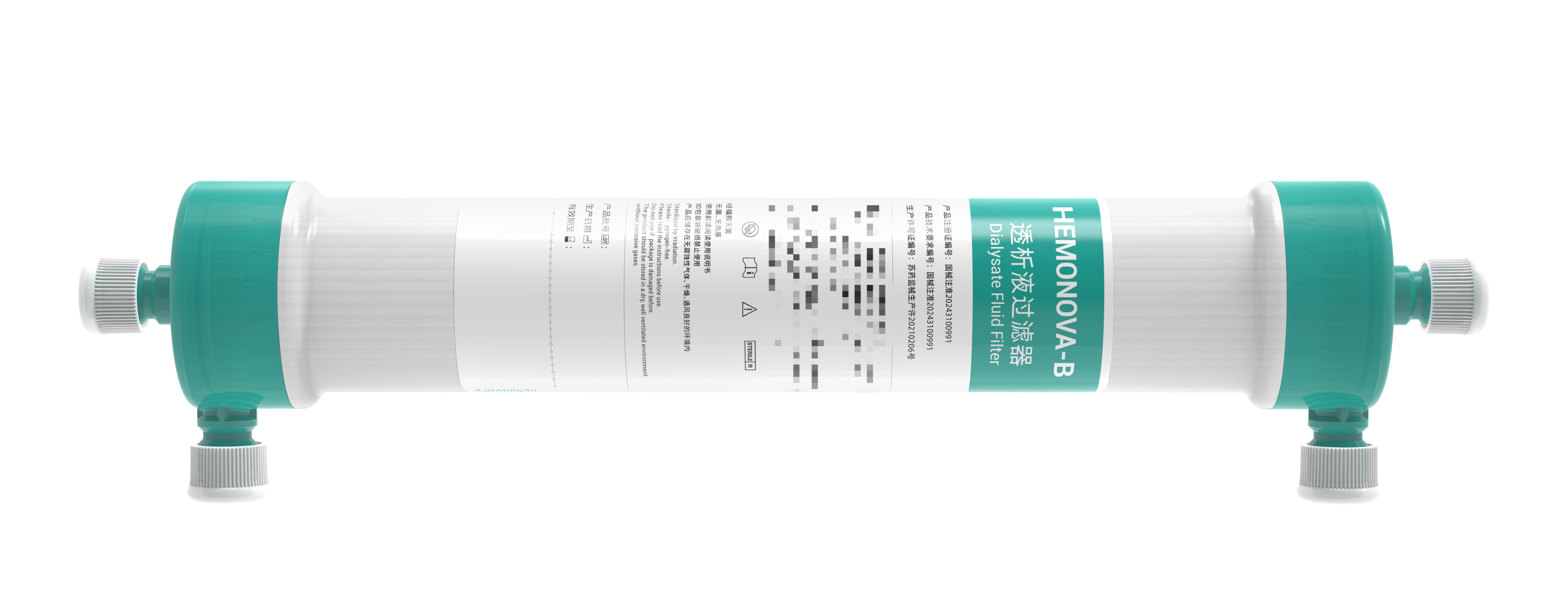 dialysis fluid filter