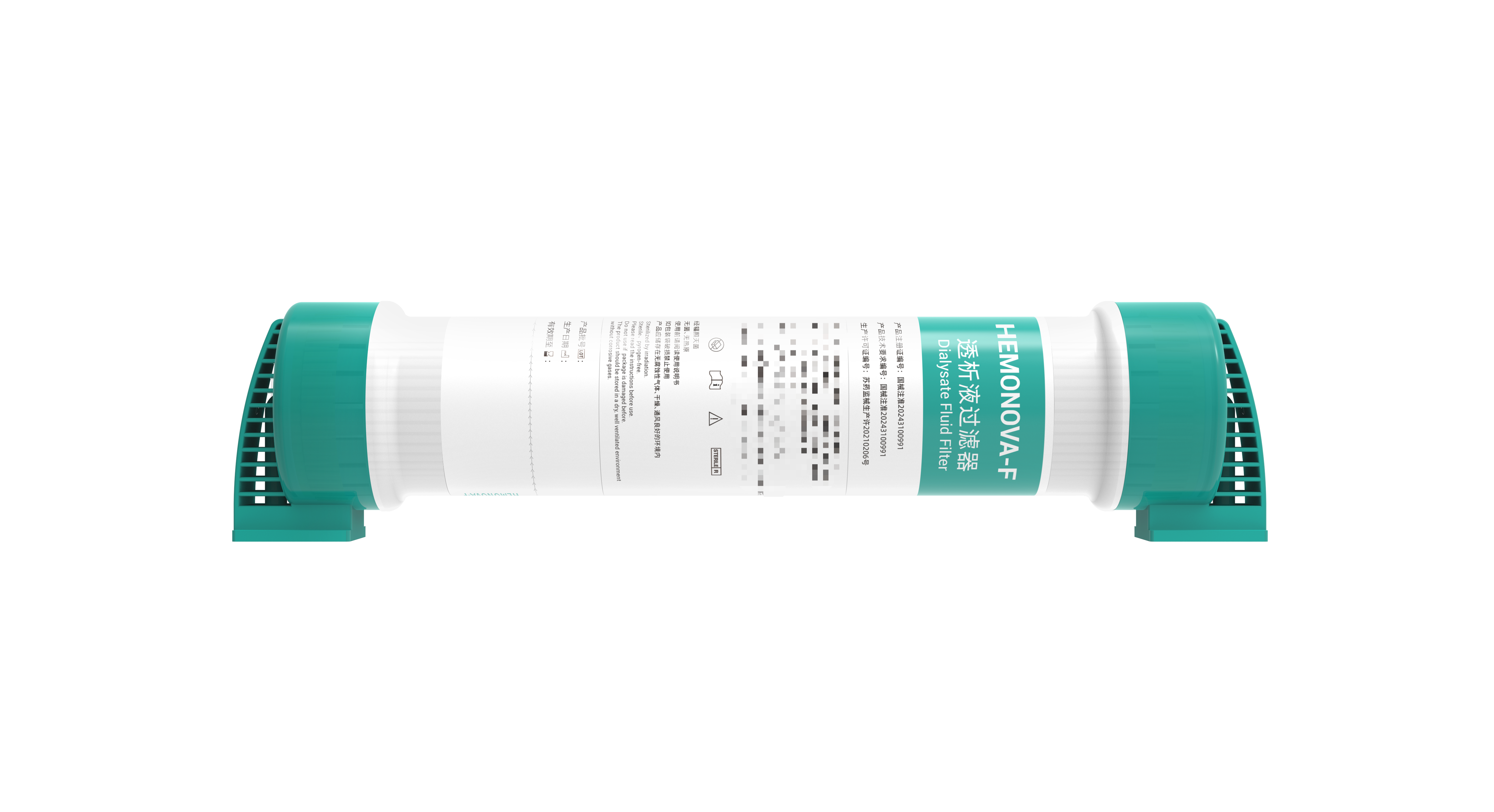 dialysis fluid filter