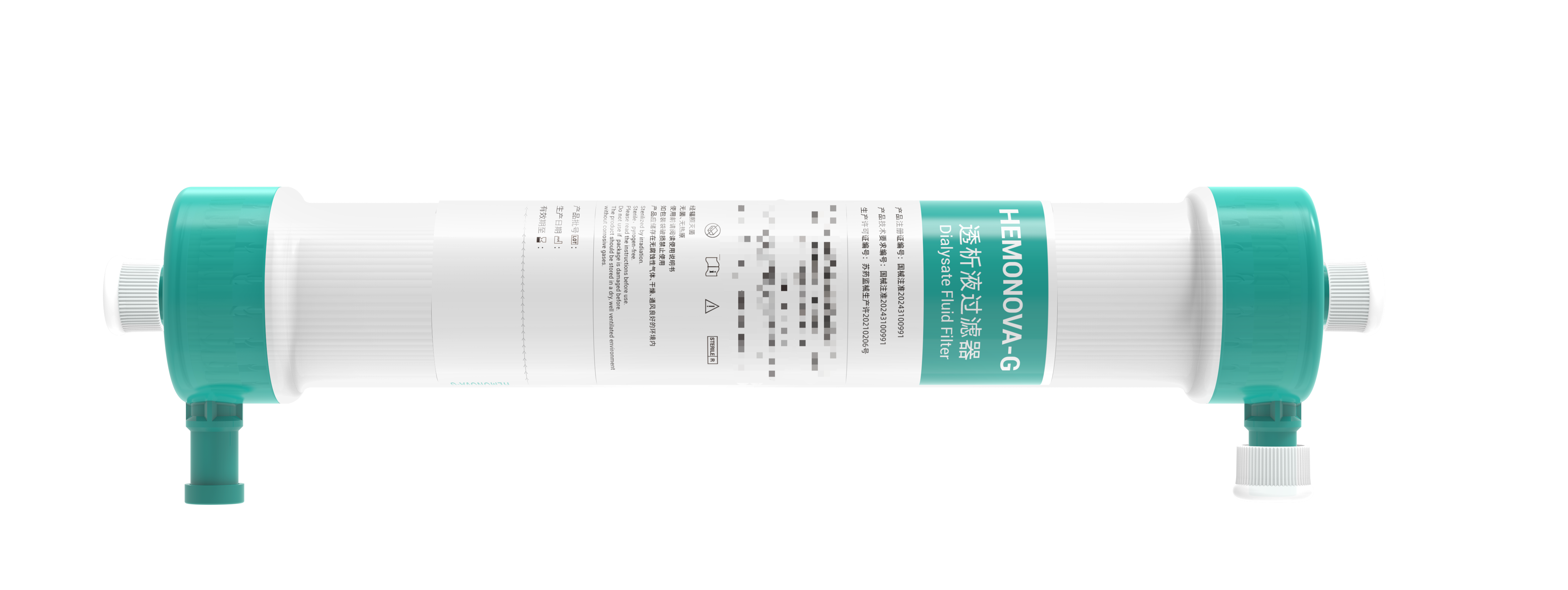 dialysis fluid filter