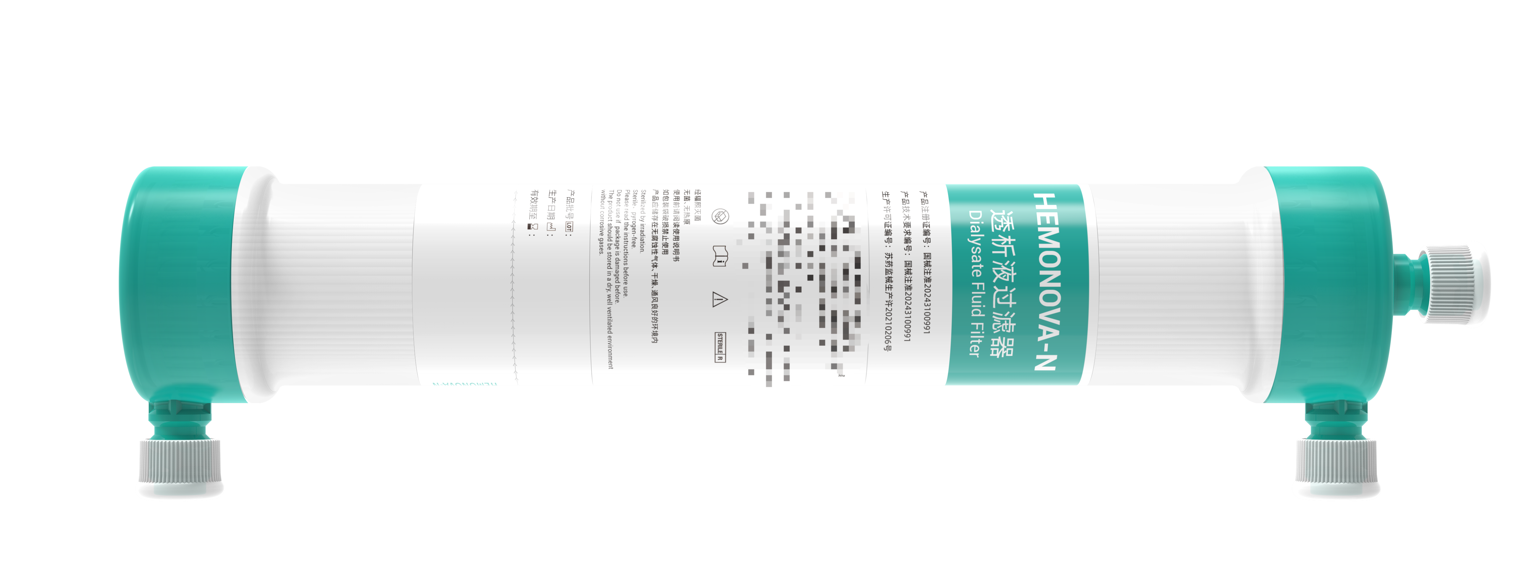 dialysis fluid filter