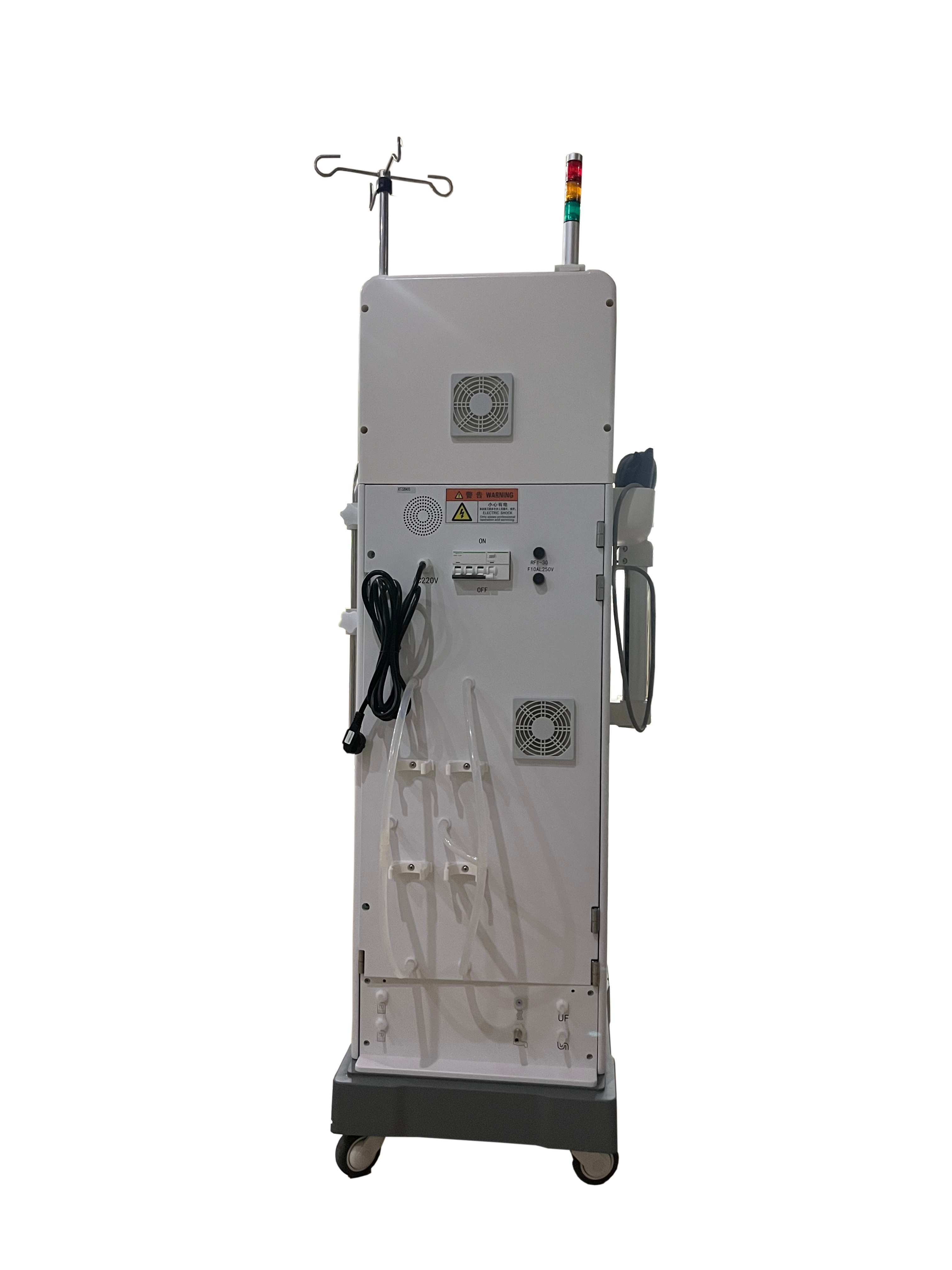 Home Hemodialysis Machine