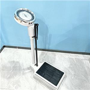 digital weighing scale