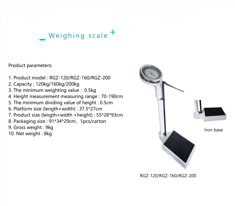 infant scale infant scale