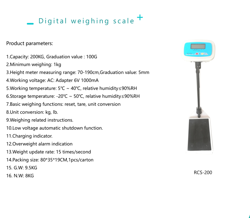 Baby scale Baby scale