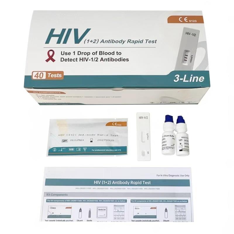 HIV test kit