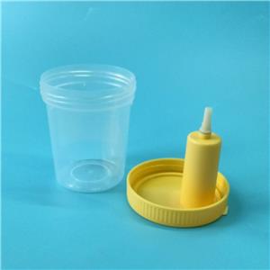 Vacuum urine cup
