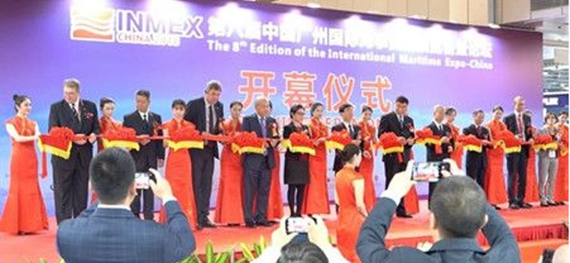 Guangzhou Marina de Exposiciones en 2018