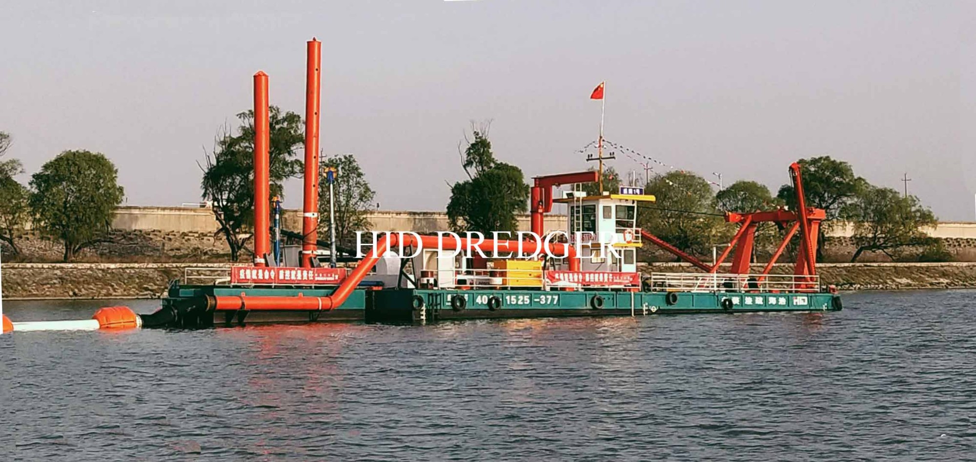 5000 m3/h cutter type suction dredger for river dredging and port dredging Factory