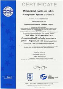 Certificat de systèmes de gestion de la santé et de la sécurité au travail