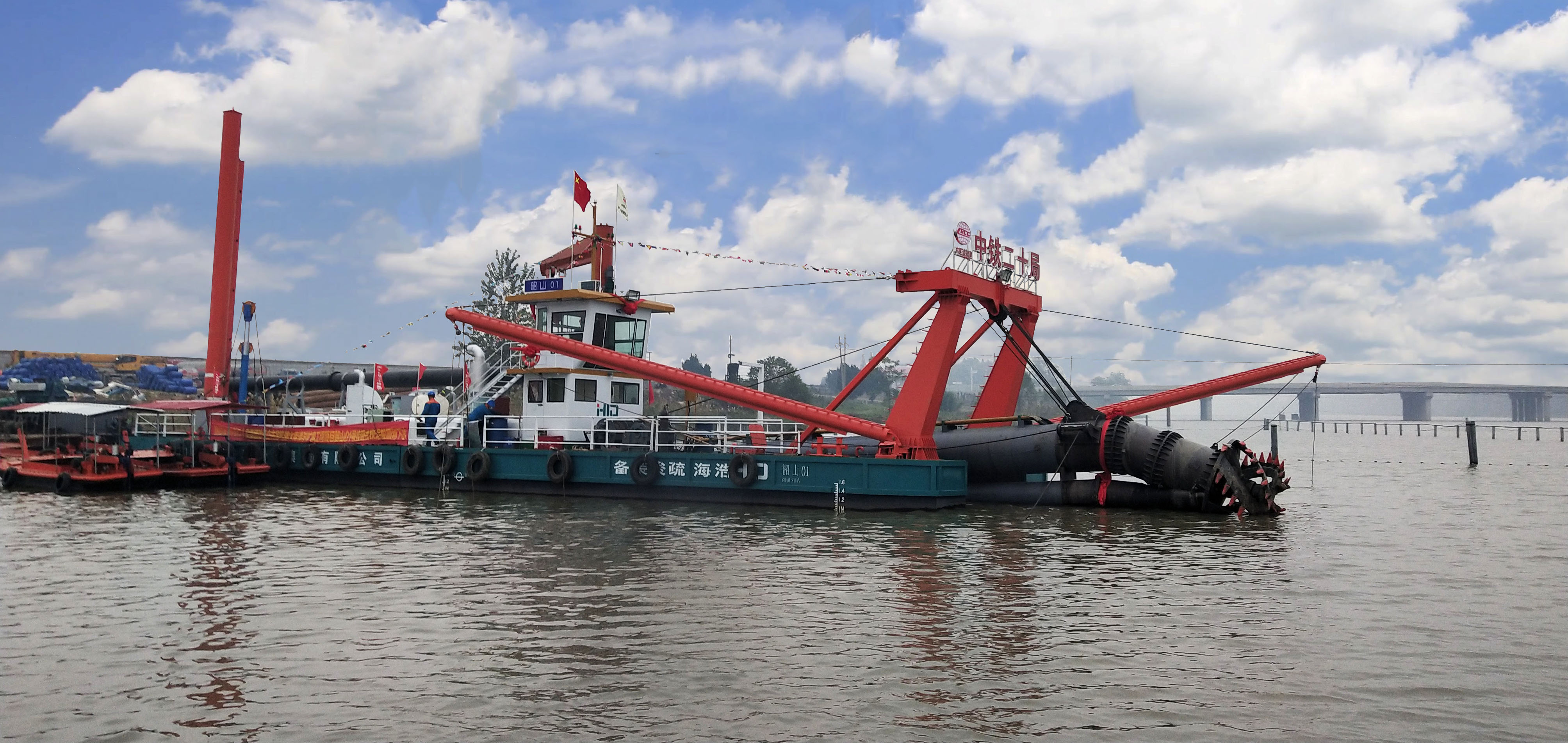 cutter suction dredger